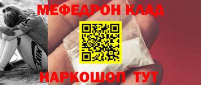 круглые Партизанск