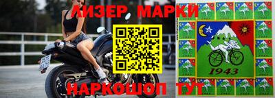 мефедрон мука Первоуральск