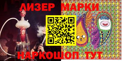 мефедрон мука Первоуральск
