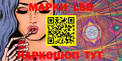 мефедрон мука Первоуральск