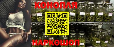 круглые Партизанск