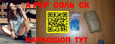 мефедрон мука Первоуральск