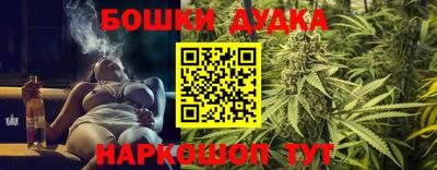 круглые Партизанск