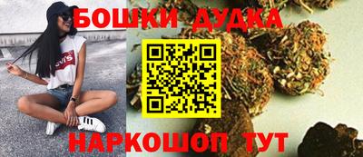 круглые Партизанск