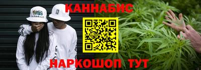 круглые Партизанск