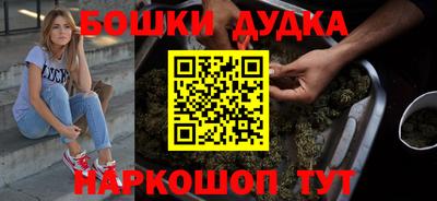 наркотики Пенза