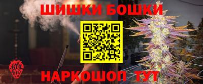 мефедрон мука Первоуральск