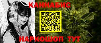 мефедрон мука Первоуральск