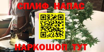 наркотики Пенза