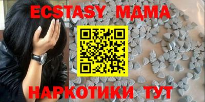 мефедрон мука Первоуральск