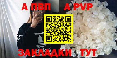 мефедрон мука Первоуральск