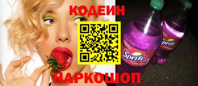 мефедрон мука Первоуральск