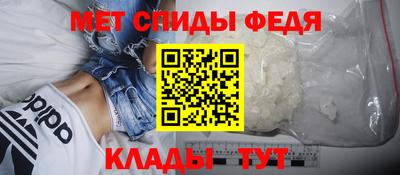 кокаин премиум Пушкино