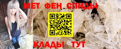 круглые Партизанск