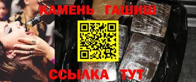 мефедрон мука Первоуральск