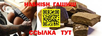 наркотики Пенза