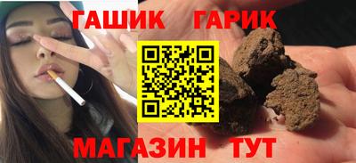 мефедрон мука Первоуральск