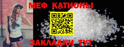 круглые Партизанск